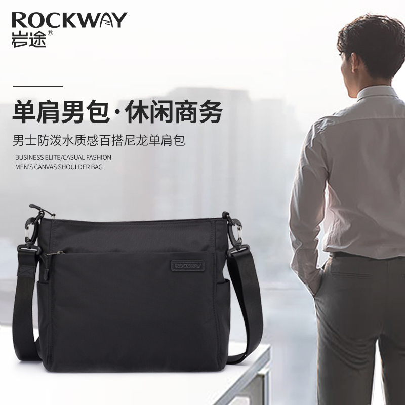 ROCKWAY ROCKY Men's Single Shoulder Bag Inclined Satchel Business Casual Men's Bag Work Commute Bag Casual Pure Color