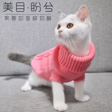 Свитер, демисезонный цветной зимний удерживающий тепло пуховик