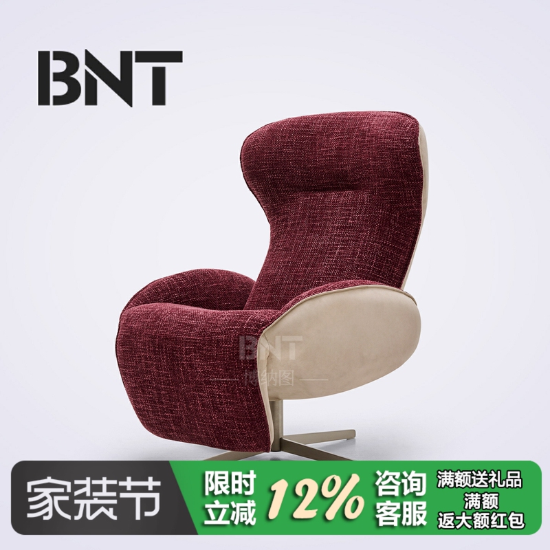 Zero-Gravity Recliner Chair That Can Sit or Lie Down, Suitable for Home Balcony, Leisure Chair for Master Bedroom or Living Room, Single Sofa Chair with a Light Luxury and High-End Feel