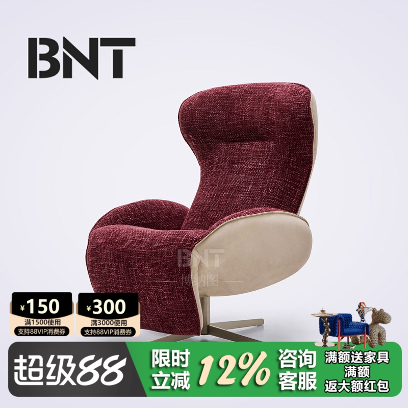 Zero-Gravity Recliner Chair That Can Sit or Lie Down, Suitable for Home Balcony, Leisure Chair for Master Bedroom or Living Room, Single Sofa Chair with a Light Luxury and High-End Feel Zero-Gravity Recliner Chair That Can Sit or Lie Down, Suitable for Home Balcony, Leisure Chair for Master Bedroom or Living Room, Single Sofa Chair with a Light Luxury and High-End Feel