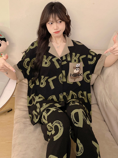 Women's Summer Pajamas with Built-In Chest Pads to Prevent Bumps, Spring and Autumn Short-Sleeved Shorts and Long Pants, Three-Piece Home Wear Set