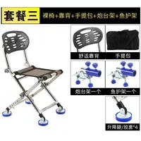 Из нержавеющей стали, складной