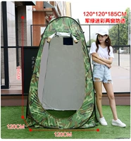 120 камуфляж Tuyin Two Windows