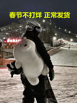 趴趴狗滑雪护臀防摔成人儿童男女款套装小乌龟护臀单板护具护膝