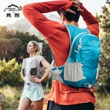 INOXTO Внедорожный легкий альпинистский рюкзак подходит для пеших прогулок, надевается на плечо