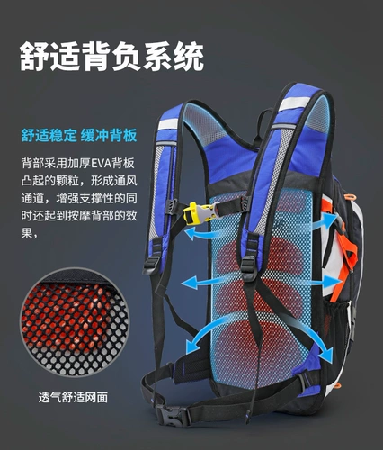 INOXTO Сумка для путешествий для скалозалания для велоспорта подходит для пеших прогулок, рюкзак подходит для мужчин и женщин, универсальный шлем