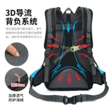 INOXTO Вместительный и большой рюкзак для скалозалания, водонепроницаемая износостойкая спортивная сумка для путешествий подходит для пеших прогулок