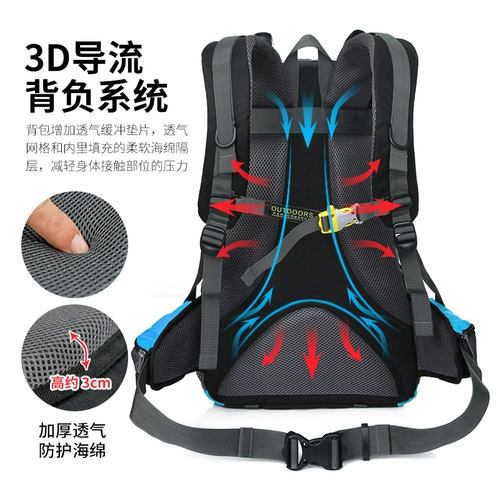 INOXTO Вместительный и большой рюкзак для скалозалания, водонепроницаемая износостойкая спортивная сумка для путешествий подходит для пеших прогулок, 40