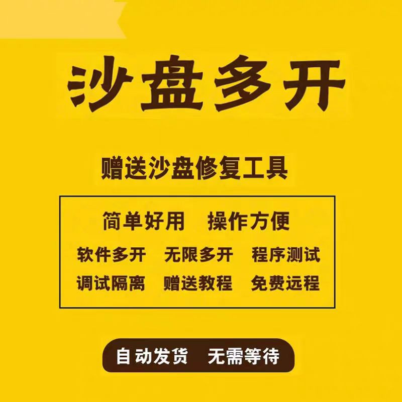 拯救手残党！语音计算器软件好用到哭，家人们快冲！