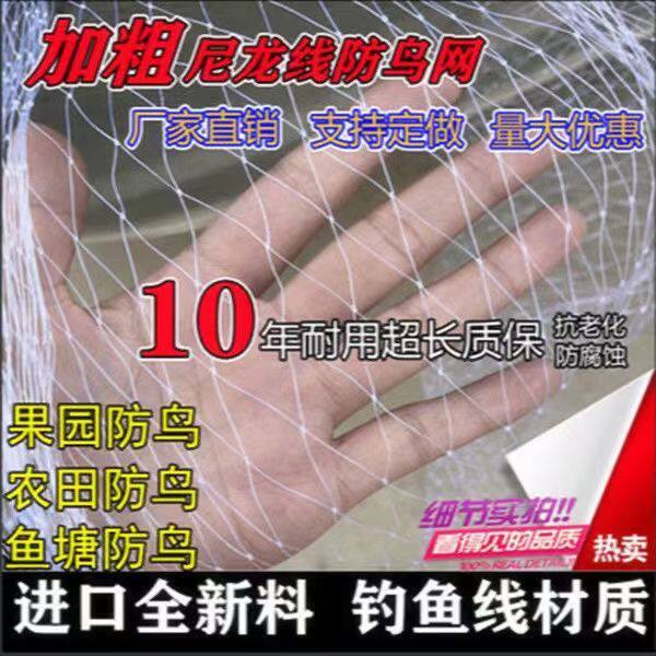 Chicken catching artifact outdoor automatic new hook tool hook catching chicken catching chicken catching chicken duck goose farm artifact