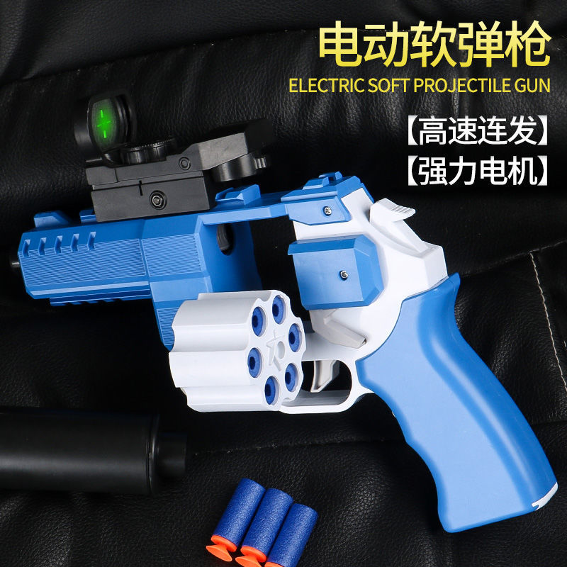 Revolver soft bullet hand grabs the small moon metal toy simulation throwing shell can launch props boy model R8 smashing gun male