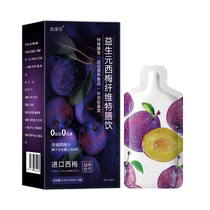 Weight loss Oil Burning Grease Slim Fit Tea Belly Big Belly Belly with reduced abdominal control Appetite Mens Capsule Non-Dedicated God