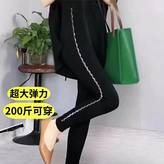 雪儿秋冬季高弹打底裤黑色时尚修身大码休闲舒适可外穿面膜打底裤