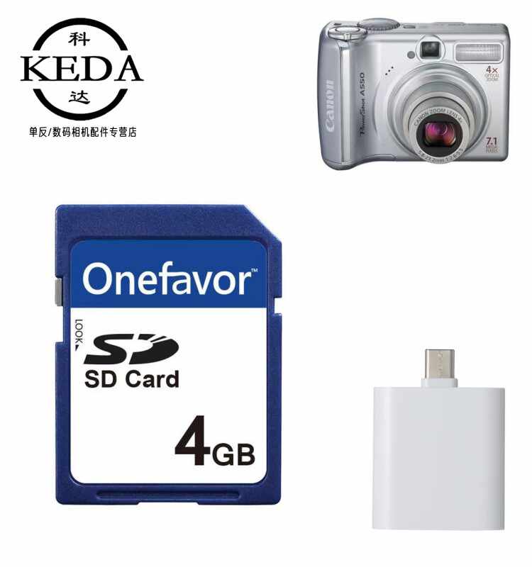 佳能a720 Top 50件佳能a720 2025年10月更新- Taobao