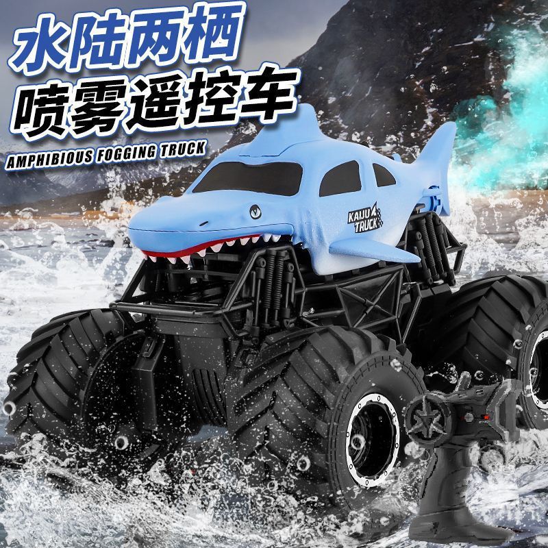 Cross-Border Amphibious Shark Bull Cyber Pickup Monster Truck Remote Control Car Rechargeable Remote Control Car Off-Road Vehicle Cross-Border Amphibious Shark Bull Cyber Pickup Monster Truck Remote Control Car Rechargeable Remote Control Car Off-Road Vehicle