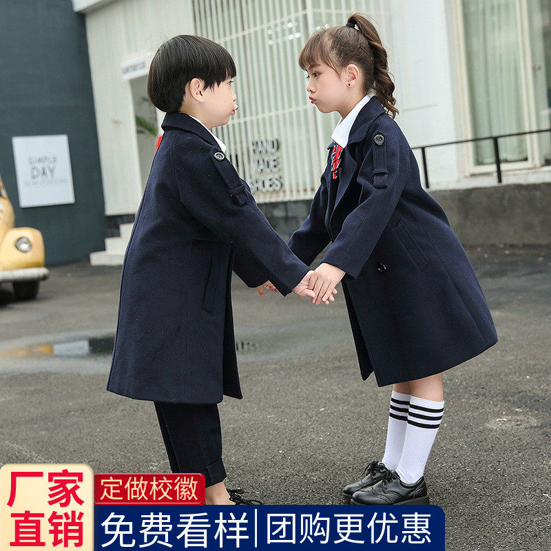 School uniform Kindergarten garden uniform Winter men's and women's children's wool coat suit Primary school class uniform College style British style