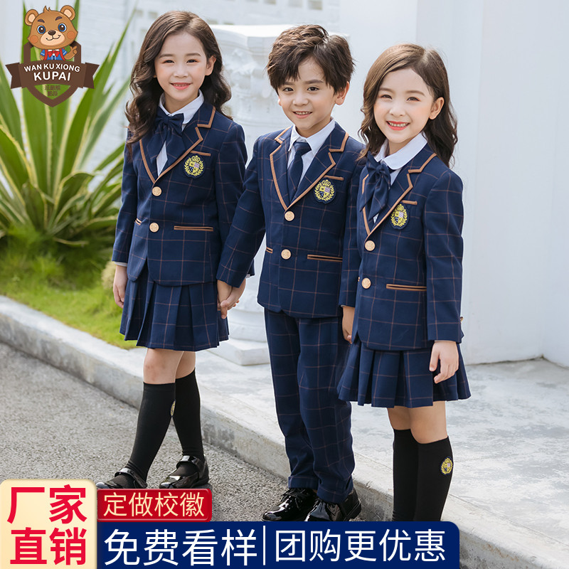 British style children's school uniform set kindergarten garden uniform spring and autumn dress primary school students winter children's suit class uniform customization