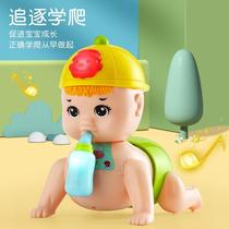Baby early education electric crawler baby learns to crawl and raises his head training toy twisting butt music bottle educational toy