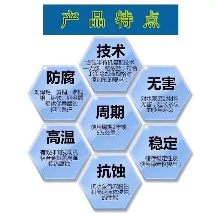 德仕捷科技商贸
