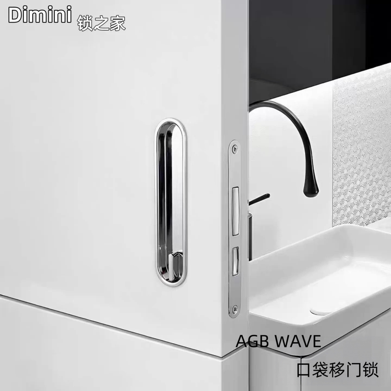 Pocket Door Wooden Sliding Door Lock with Side-Mounted Handle for Balcony, Kitchen, Bathroom, Bedroom, Invisible Door Hook Lock