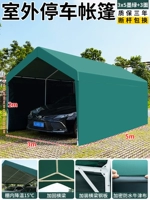 3Mx5M очень толстый навес для парковки, темно-зеленый + 3-сторонняя сплошная ткань [толстая солнцезащитная ткань]