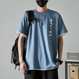 Tide, японская хлопковая трендовая футболка с коротким рукавом для отдыха, короткий рукав, коллекция 2022