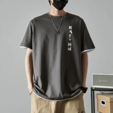 Tide, японская хлопковая трендовая футболка с коротким рукавом для отдыха, короткий рукав, коллекция 2022