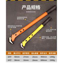 Steel Bar Sleeve Wrench Torque Wrench Straight Thread Connection Sleeves Silk Head Wrench Upper Wire Pipe Pliers Reinforcement Bar Wrench