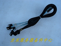 Original 1 to 4 Mini-SAS cable SFF-8087-4*SATA HP array card one to four lines