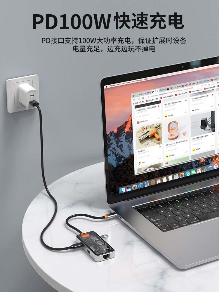 Type-C Hub for Macbook, Docking Station, 4K 60Hz High-Definition Screen Projection, Compatible with Apple iPad Laptops, USB Interface Converter, Multi-Port Adapter, Gigabit Ethernet Port