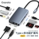 Jiuheyi [hdmi1.4+vga+usb3.0+usb2.0+pd+sd/tf2.0+rj45 100m+3,5] 9in1-10