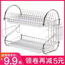 Stainless steel kitchen wall with bowl frame asphalt frame dish frame to dry plate shelves to hold the shelf