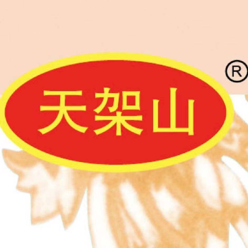 甘肃天架山茶类企业店的LOGO