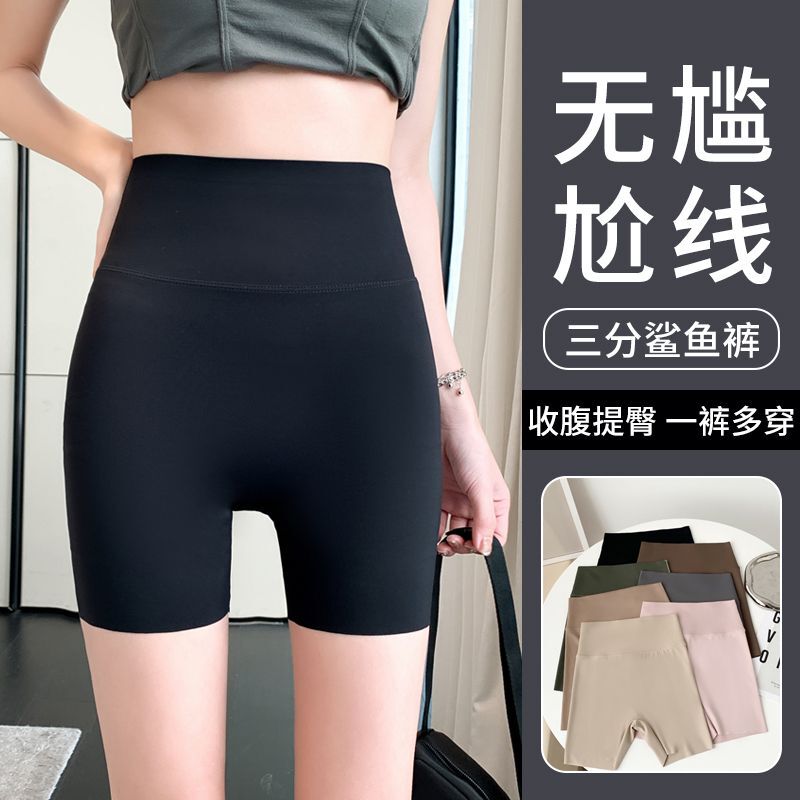 Swimming Trunks with Anti-Exposure, High-Waisted, Slimming, Women's Black Boxer Shorts, Five-Point Length, Single Piece, Bottom Wear, Conservative Swimwear