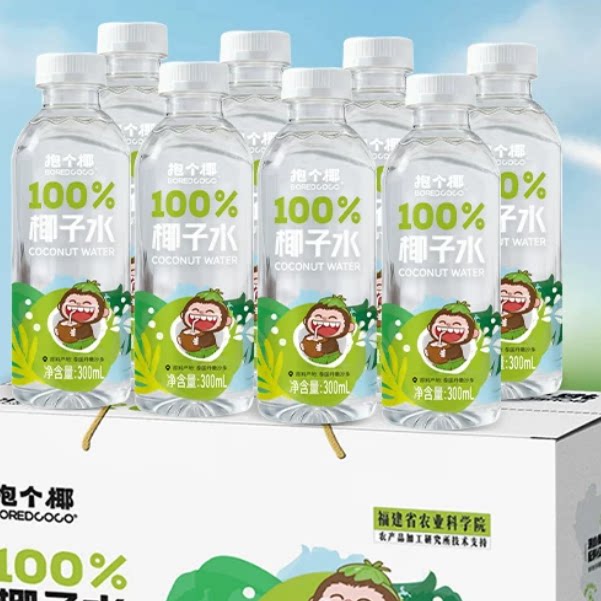 711便利店同款椰青100%椰子水泰国香水椰源孕妇可喝椰汁水NFC饮料
