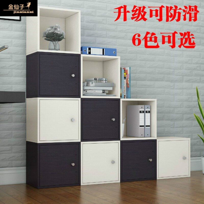[USD 31.15] Multi Door Shop Foyer Small Square Locker Single House MultiGrid