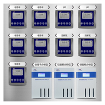 Boqi Instrument Power Plant Pure Water Instrument Electrode Flow-through Online Dissolved Oxygen Conductivity PH Containing Electrode