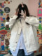 Light luxury white denim jacket 2023 new women's spring and autumn Korean version bf lazy style loose trendy ins top