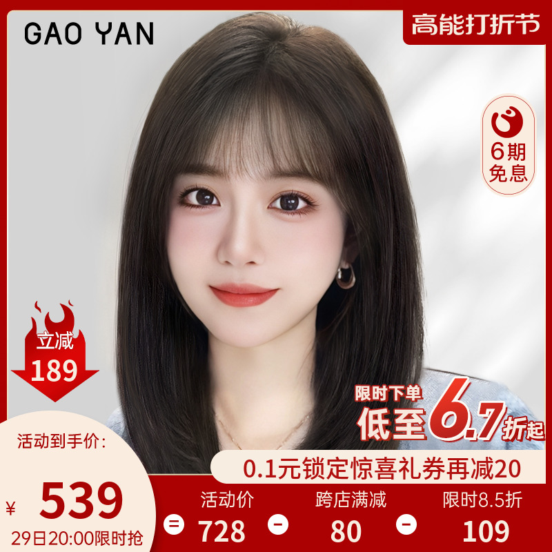 Collarbone hair wig woman with long hair real hair Genuine Hair Lace Handloom no-scratchable short hair wig cover-Taobao