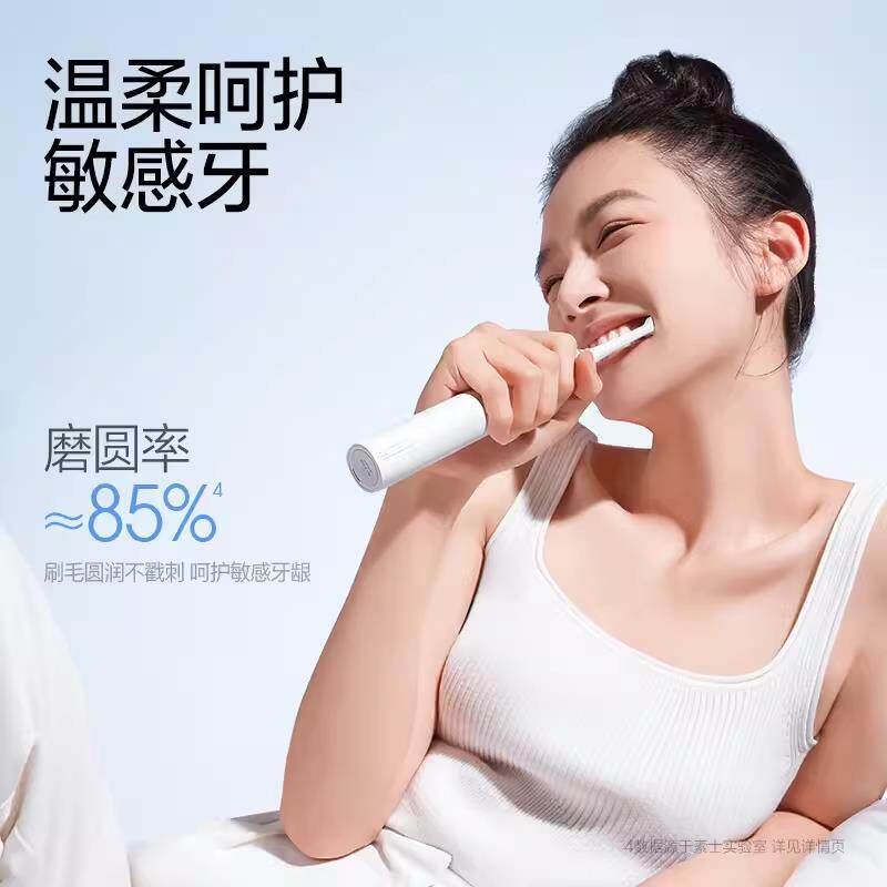 在清晨的第一缕光里,遇见温柔的洁净_牙刷头_淘宝美妆网