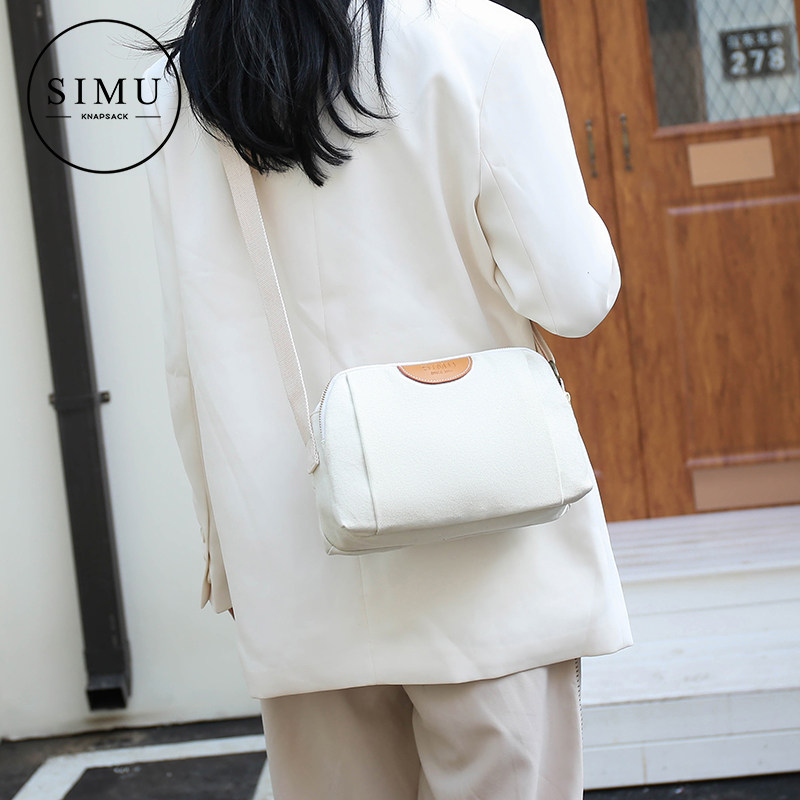 SIMMARS MOOKE SHOULD BASHOOD MOTHER SHOOKED MOTHER SHOULD MOTURE