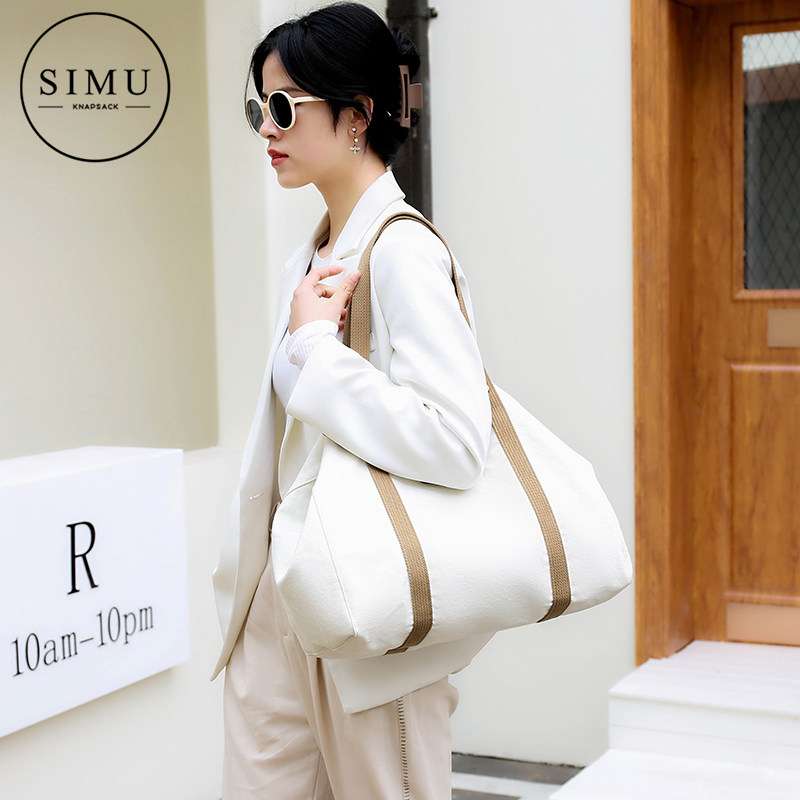 Simu's new cloth bag women's large-capacity one-shoulder canvas bag ins Korean style simple fashion casual tide bag tote bag