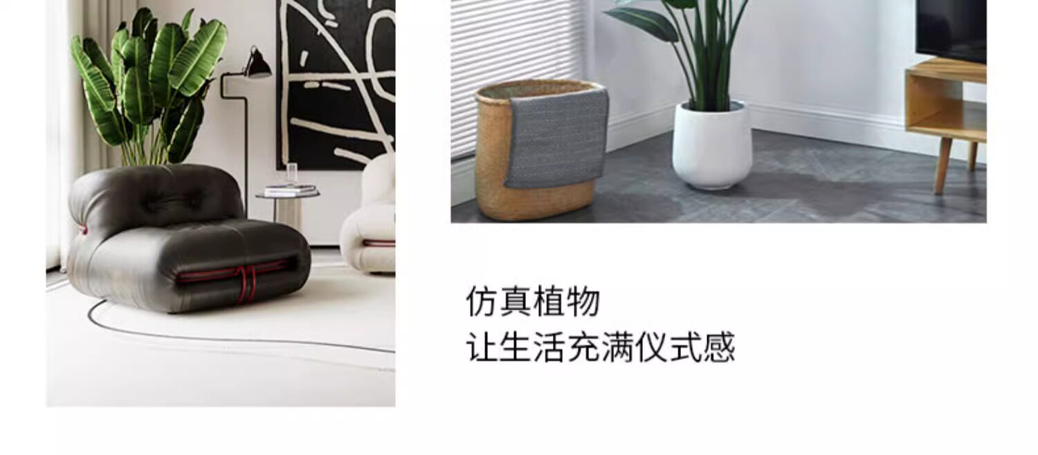 бонсай 彷真绿色植物旅人蕉高端轻奢大型天堂鸟客厅室内盆栽假绿植物落地摆件