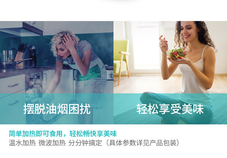 优形 烟熏/烧烤/胡椒 低脂鸡胸肉 100g*12袋 图10