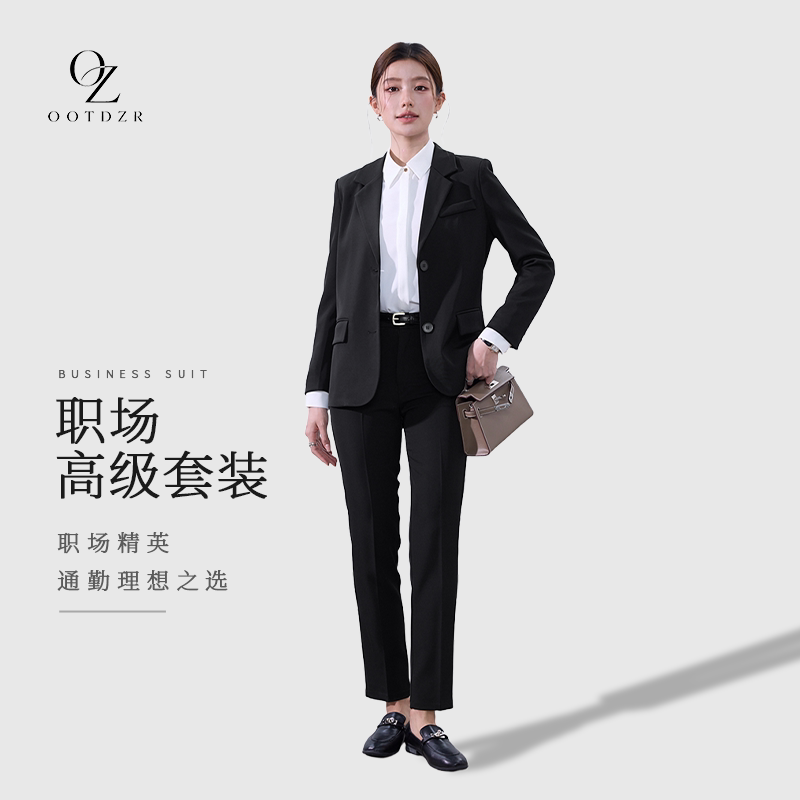 2026 New Spring and Autumn Women's Business Formal Suit, Women's Suit Set, College Student Interview Work Suit, Black Jacket 2026 New Spring and Autumn Women's Business Formal Suit, Women's Suit Set, College Student Interview Work Suit, Black Jacket