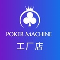扑克发牌机工厂直销