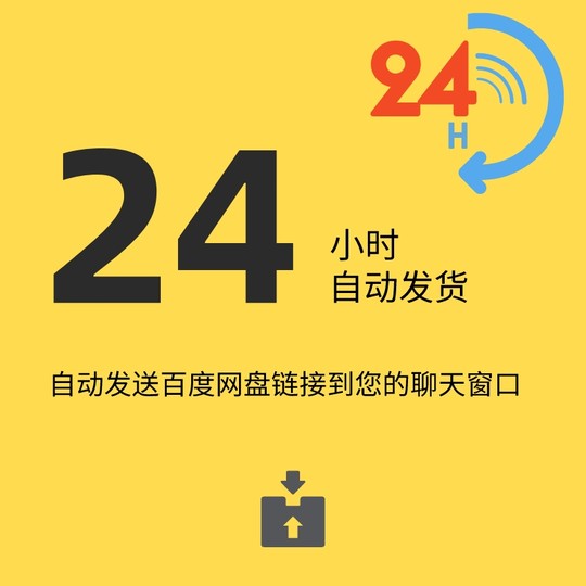 2025 Home Decoration Complete Design New Edition Internet Celebrity Interior Decoration Style Inspiration Picture Collection Case Studies