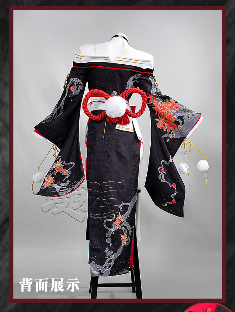NTE Hotori Cosplay Costume | nte.global NTE Hotori Cosplay Costume | nte.global