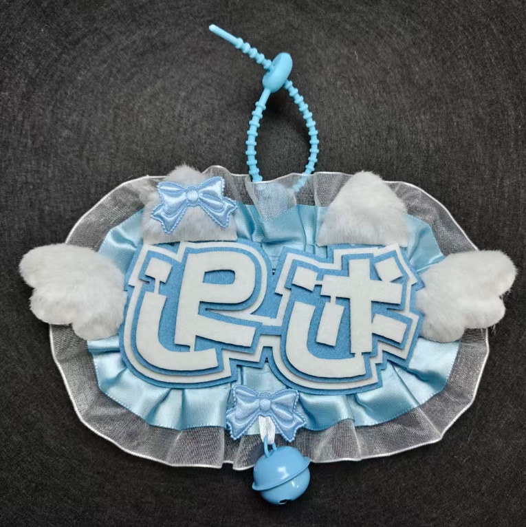 Creative Accessories Woven Fabric Pendant Keychain Bag Text Backpack Charm Decoration
