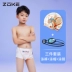 đồ bơi 2 mảnh bé gái Quần bơi trẻ em Chauke bé trai võ sĩ quyền anh nhanh khô chuyên nghiệp 2024 cuộc thi huấn luyện zoke mới Quần bơi năm con rồng áo bơi dài tay bé trai bộ bơi dài tay bé gái 